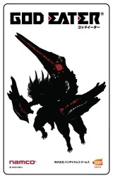 画像ギャラリー No.002のサムネイル画像 / PSP用アクション「GOD EATER」の発売日が2010年2月4日に決定,体験版は11月26日より配信開始