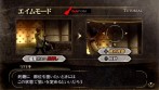画像ギャラリー No.050のサムネイル画像 / PSP用アクション「GOD EATER」の発売日が2010年2月4日に決定，体験版は11月26日より配信開始