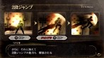 画像ギャラリー No.054のサムネイル画像 / PSP用アクション「GOD EATER」の発売日が2010年2月4日に決定，体験版は11月26日より配信開始