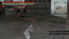 画像ギャラリー No.020のサムネイル画像 / 遊びごたえあり！　好評配信中の「GOD EATER」体験版を徹底攻略。その魅力を探る！