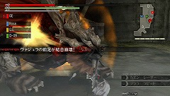 画像ギャラリー No.025のサムネイル画像 / 遊びごたえあり！　好評配信中の「GOD EATER」体験版を徹底攻略。その魅力を探る！
