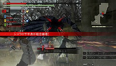 画像ギャラリー No.026のサムネイル画像 / 遊びごたえあり！　好評配信中の「GOD EATER」体験版を徹底攻略。その魅力を探る！