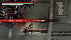 画像ギャラリー No.029のサムネイル画像 / 遊びごたえあり！　好評配信中の「GOD EATER」体験版を徹底攻略。その魅力を探る！