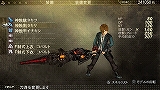 画像ギャラリー No.032のサムネイル画像 / 打撃感とユーザビリティが大幅に進化！　製品版「GOD EATER」の改良ポイントや新キャラ，DLミッション情報を紹介