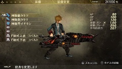 画像ギャラリー No.013のサムネイル画像 / 2月4日発売「GOD EATER」，発売日と同日に追加ミッションを無料配信＆予約特典限定ミッションのプレイムービーをUp