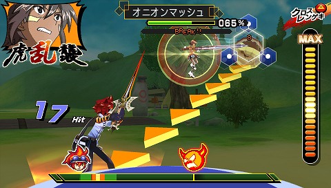 画像ギャラリー No.010のサムネイル画像 / 新作タイトル&torne活用講座,PS3&PSPの体験イベントは27日