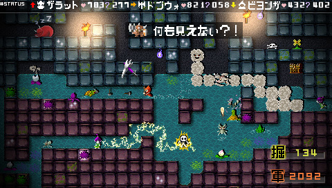 画像ギャラリー No.011のサムネイル画像 / 新作タイトル&torne活用講座,PS3&PSPの体験イベントは27日