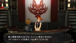 画像ギャラリー No.008のサムネイル画像 / 「GOD EATER」，国内累計出荷本数が50万本を突破！ 明日からはDLミッションパックVer.1.2「戦慄の巨神」が配信開始に