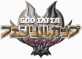 「GOD EATERフェス 2010」，声優や開発陣によるトークショーなどが行われるスペシャルステージの詳細が判明＆「フェンリルカップ」の告知映像と応募方法が公開に