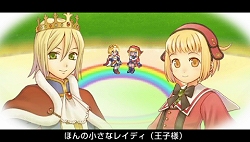 画像ギャラリー No.014のサムネイル画像 / 日本一ソフトウェア，新作RPG「アンティフォナの聖歌姫 〜天使の楽譜 Op.A〜」（PSP）を2009年10月22日に発売