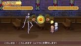 画像ギャラリー No.048のサムネイル画像 / 日本一ソフトウェア，新作RPG「アンティフォナの聖歌姫 〜天使の楽譜 Op.A〜」（PSP）を2009年10月22日に発売