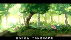 画像ギャラリー No.052のサムネイル画像 / 日本一ソフトウェア，新作RPG「アンティフォナの聖歌姫 〜天使の楽譜 Op.A〜」（PSP）を2009年10月22日に発売