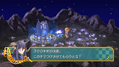 画像ギャラリー No.045のサムネイル画像 / 魔女も歌って踊る，PSP用ソフト「アンティフォナの聖歌姫 〜天使の楽譜 Op.A〜」最新情報を紹介