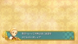 画像ギャラリー No.047のサムネイル画像 / 「アンティフォナの聖歌姫 〜天使の楽譜 Op.A〜」は本日発売！　謎の新キャラや“2周目”のスペシャルゲストなどを紹介