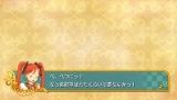 画像ギャラリー No.048のサムネイル画像 / 「アンティフォナの聖歌姫 〜天使の楽譜 Op.A〜」は本日発売！　謎の新キャラや“2周目”のスペシャルゲストなどを紹介