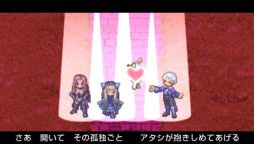 画像ギャラリー No.005のサムネイル画像 / 「アンティフォナの聖歌姫」DL版が期間限定値下げ。7月11日まで4000円に