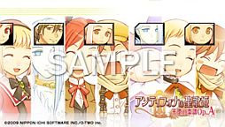 画像ギャラリー No.004のサムネイル画像 / 「アンティフォナの聖歌姫」PS3のXMB用アバター&PS3/PSP用カスタムテーマを配信