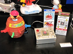 画像ギャラリー No.016のサムネイル画像 / USB玩具の集団から謎の飛行物体まで，東京おもちゃショー2009レポート