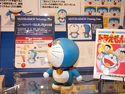 画像ギャラリー No.022のサムネイル画像 / USB玩具の集団から謎の飛行物体まで，東京おもちゃショー2009レポート