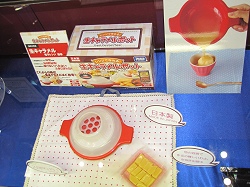 画像ギャラリー No.041のサムネイル画像 / USB玩具の集団から謎の飛行物体まで，東京おもちゃショー2009レポート