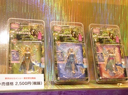 画像ギャラリー No.046のサムネイル画像 / USB玩具の集団から謎の飛行物体まで，東京おもちゃショー2009レポート