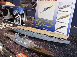 画像ギャラリー No.055のサムネイル画像 / USB玩具の集団から謎の飛行物体まで，東京おもちゃショー2009レポート