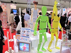 画像ギャラリー No.064のサムネイル画像 / USB玩具の集団から謎の飛行物体まで，東京おもちゃショー2009レポート