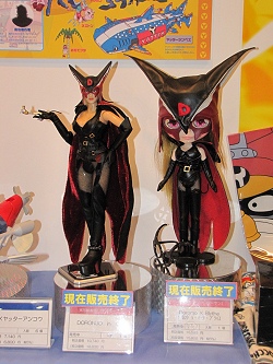 画像ギャラリー No.068のサムネイル画像 / USB玩具の集団から謎の飛行物体まで，東京おもちゃショー2009レポート