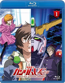 画像ギャラリー No.002のサムネイル画像 / 往年のガンダムファン大歓喜!――PS3で見た「機動戦士ガンダムUC(ユニコーン)」があまりに面白かったので唐突に紹介してみる