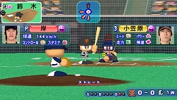 画像ギャラリー No.007のサムネイル画像 / シリーズ最新作「実況パワフルプロ野球ポータブル4」が9月17日に発売。高校野球の監督になる“情熱”モードが新登場！