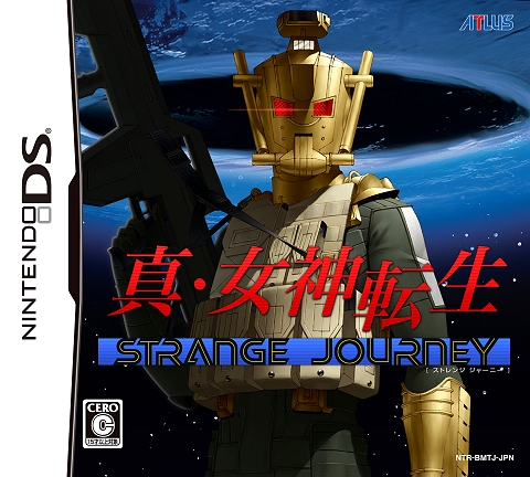画像ギャラリー No.001のサムネイル画像 / NDS「真・女神転生STRANGE JOURNEY」のパッケージイラストが公開