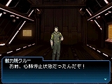 画像ギャラリー No.014のサムネイル画像 / 久しぶりの“尖った”メガテンは,シリーズファンに刺さりまくり。「真・女神転生 STRANGE JOURNEY」のレビューを掲載