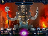 画像ギャラリー No.003のサムネイル画像 / 「真・女神転生STRANGE JOURNEY」「世界樹の迷宮III」のBest版が登場