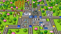 画像ギャラリー No.005のサムネイル画像 / 【ヒャダイン】地理は「桃鉄」で覚えました
