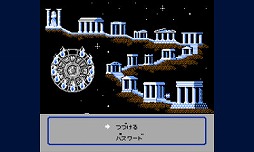 画像ギャラリー No.009のサムネイル画像 / 【ヒャダイン】君は小宇宙を感じたことがあるか？
