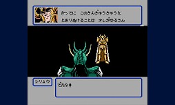 画像ギャラリー No.011のサムネイル画像 / 【ヒャダイン】君は小宇宙を感じたことがあるか？
