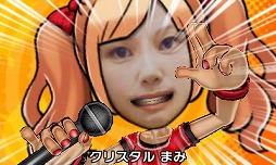 画像ギャラリー No.002のサムネイル画像 / 【ヒャダイン】「大合奏!バンドブラザーズP」に参加したよ!!