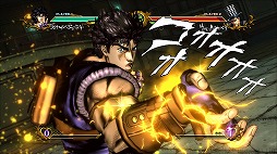 画像ギャラリー No.002のサムネイル画像 / 【ヒャダイン】「ジャンプ」は永久に不滅です