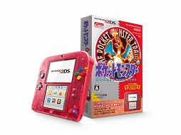 画像ギャラリー No.002のサムネイル画像 / 【ヒャダイン】ニンテンドー2DSで「ポケットモンスター 赤・緑」！