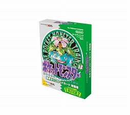 画像ギャラリー No.010のサムネイル画像 / 【ヒャダイン】ニンテンドー2DSで「ポケットモンスター 赤・緑」！