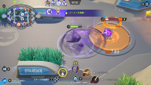 画像ギャラリー No.002のサムネイル画像 / 【ヒャダイン】「Pokémon UNITE」を詫びながらプレイする,秋。
