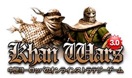 画像ギャラリー No.001のサムネイル画像 / 「Khan Wars」，ハンゲームでサービスが本日開始。自国を発展させよう