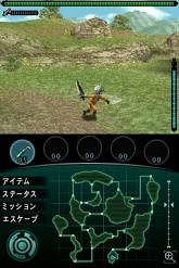 画像ギャラリー No.013のサムネイル画像 / 火山怪鳥“バードン”出現！　「怪獣バスターズ」の最新情報をお届け