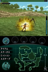 画像ギャラリー No.015のサムネイル画像 / 火山怪鳥“バードン”出現！　「怪獣バスターズ」の最新情報をお届け