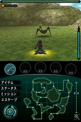 画像ギャラリー No.017のサムネイル画像 / 火山怪鳥“バードン”出現！　「怪獣バスターズ」の最新情報をお届け