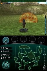 画像ギャラリー No.018のサムネイル画像 / 火山怪鳥“バードン”出現！　「怪獣バスターズ」の最新情報をお届け