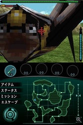 画像ギャラリー No.021のサムネイル画像 / 火山怪鳥“バードン”出現！　「怪獣バスターズ」の最新情報をお届け