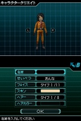 画像ギャラリー No.024のサムネイル画像 / 火山怪鳥“バードン”出現！　「怪獣バスターズ」の最新情報をお届け