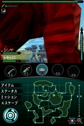 画像ギャラリー No.029のサムネイル画像 / 火山怪鳥“バードン”出現！　「怪獣バスターズ」の最新情報をお届け