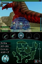画像ギャラリー No.030のサムネイル画像 / 火山怪鳥“バードン”出現！　「怪獣バスターズ」の最新情報をお届け